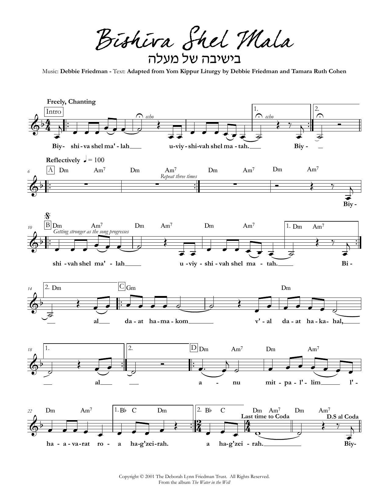 Download Debbie Friedman & Tamara Ruth Cohen Bishiva Shel Mala Sheet Music and learn how to play Lead Sheet / Fake Book PDF digital score in minutes