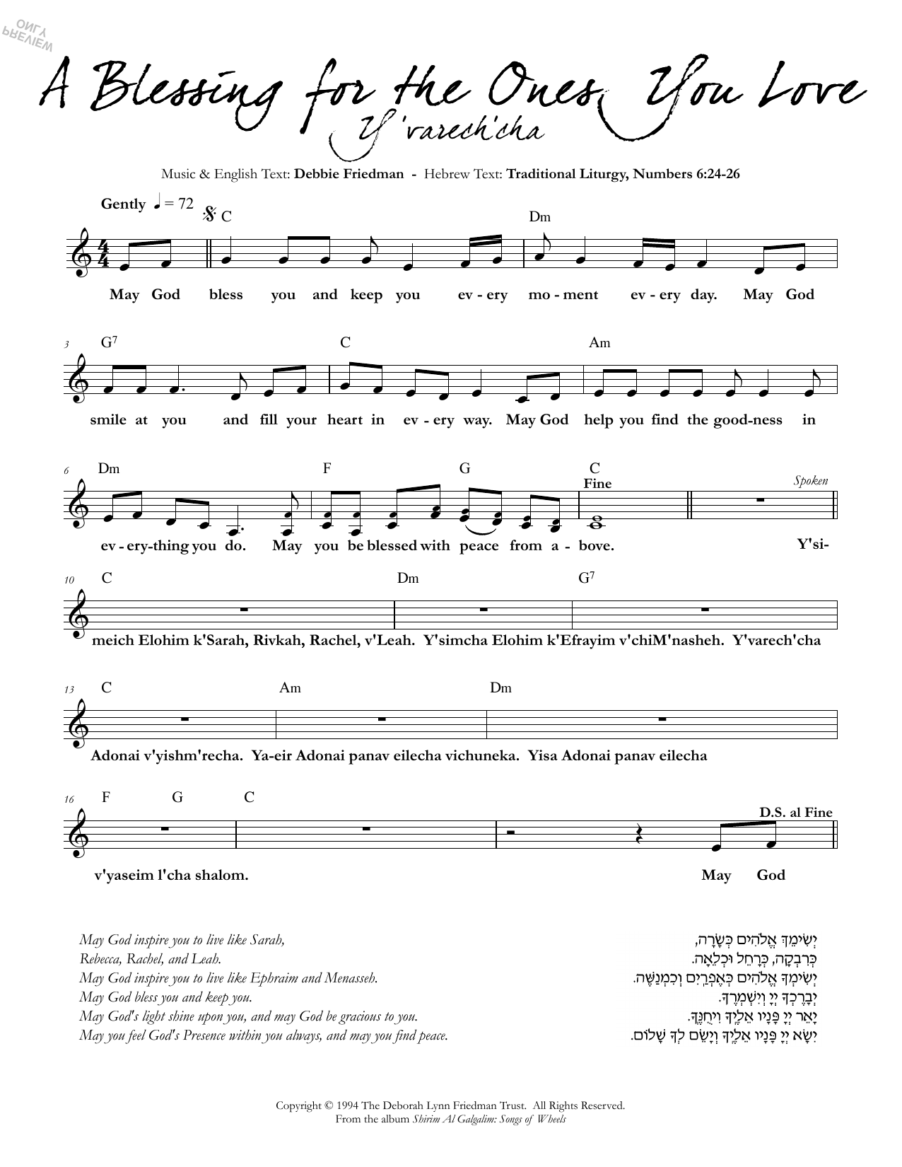 Download Debbie Friedman A Blessing for the Ones You Love Sheet Music and learn how to play Lead Sheet / Fake Book PDF digital score in minutes