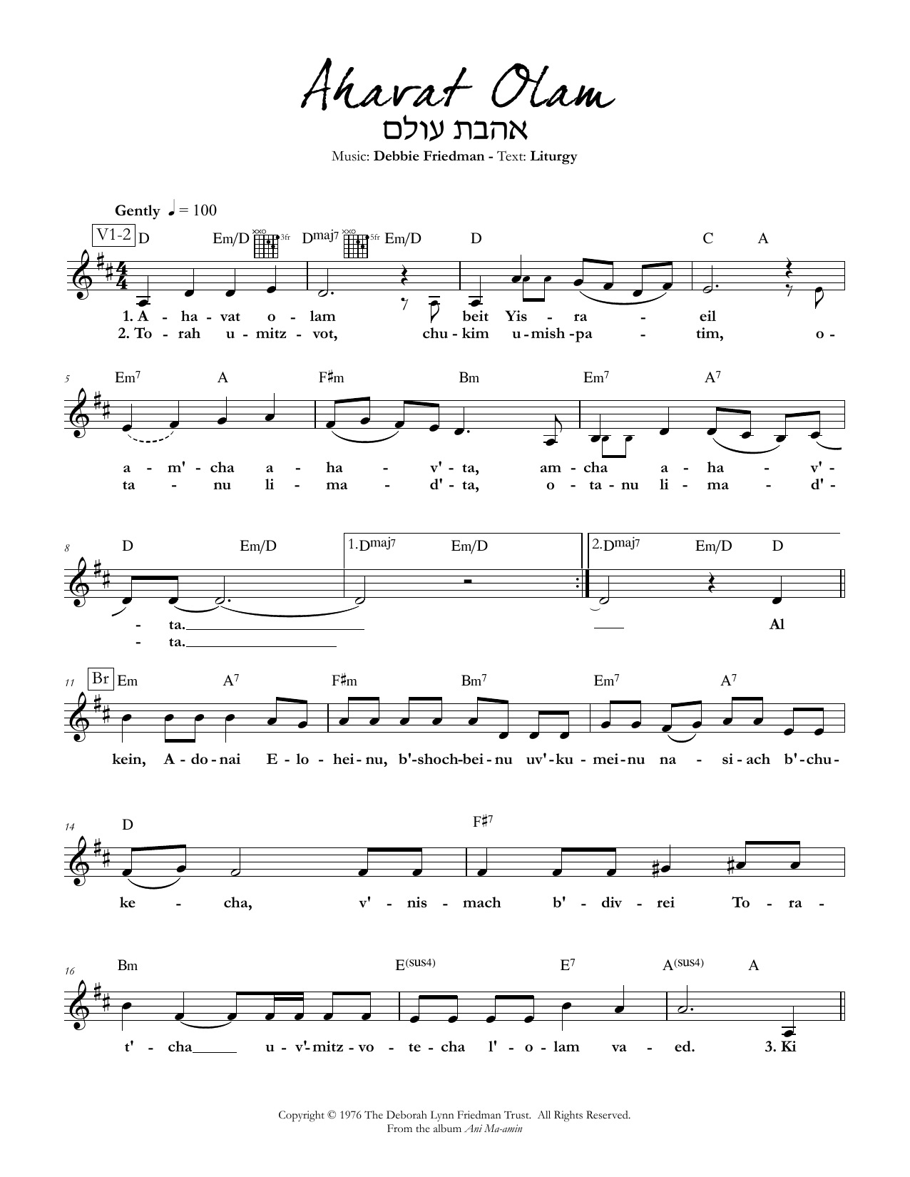 Download Debbie Friedman Ahavat Olam Sheet Music and learn how to play Lead Sheet / Fake Book PDF digital score in minutes