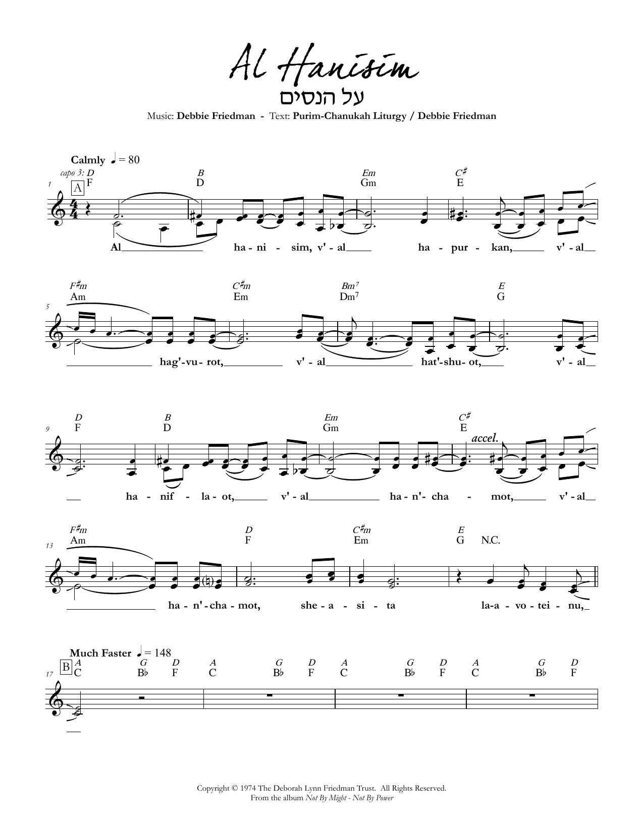 Download Debbie Friedman Al Hanisim Sheet Music and learn how to play Lead Sheet / Fake Book PDF digital score in minutes