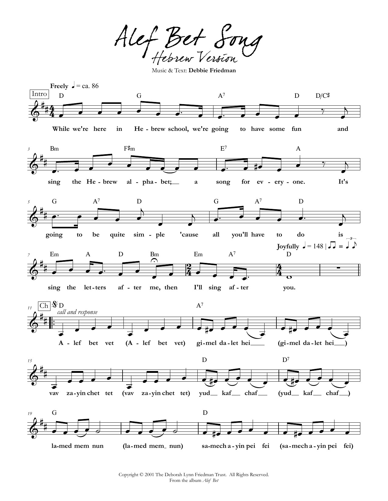 Download Debbie Friedman Alef Bet Song (Hebrew Version) Sheet Music and learn how to play Lead Sheet / Fake Book PDF digital score in minutes