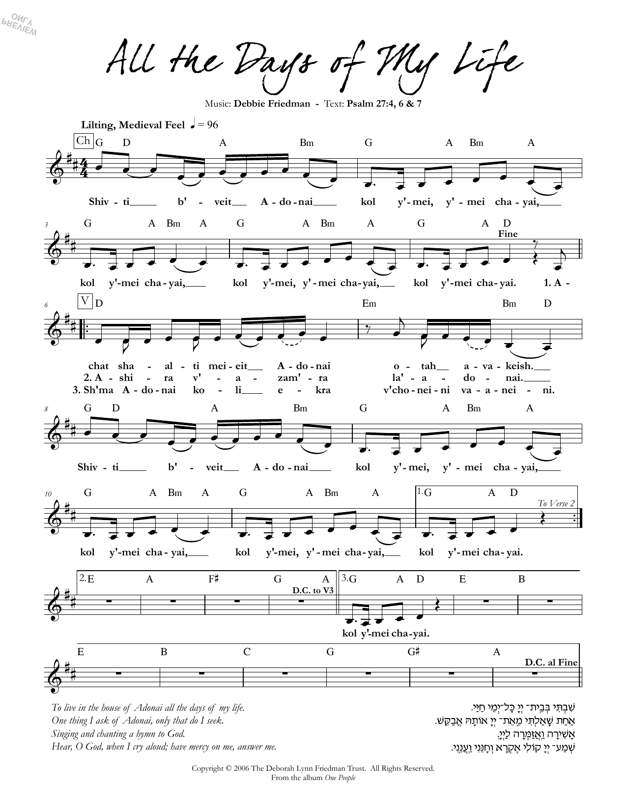 Download Debbie Friedman All the Days of My Life Sheet Music and learn how to play Lead Sheet / Fake Book PDF digital score in minutes