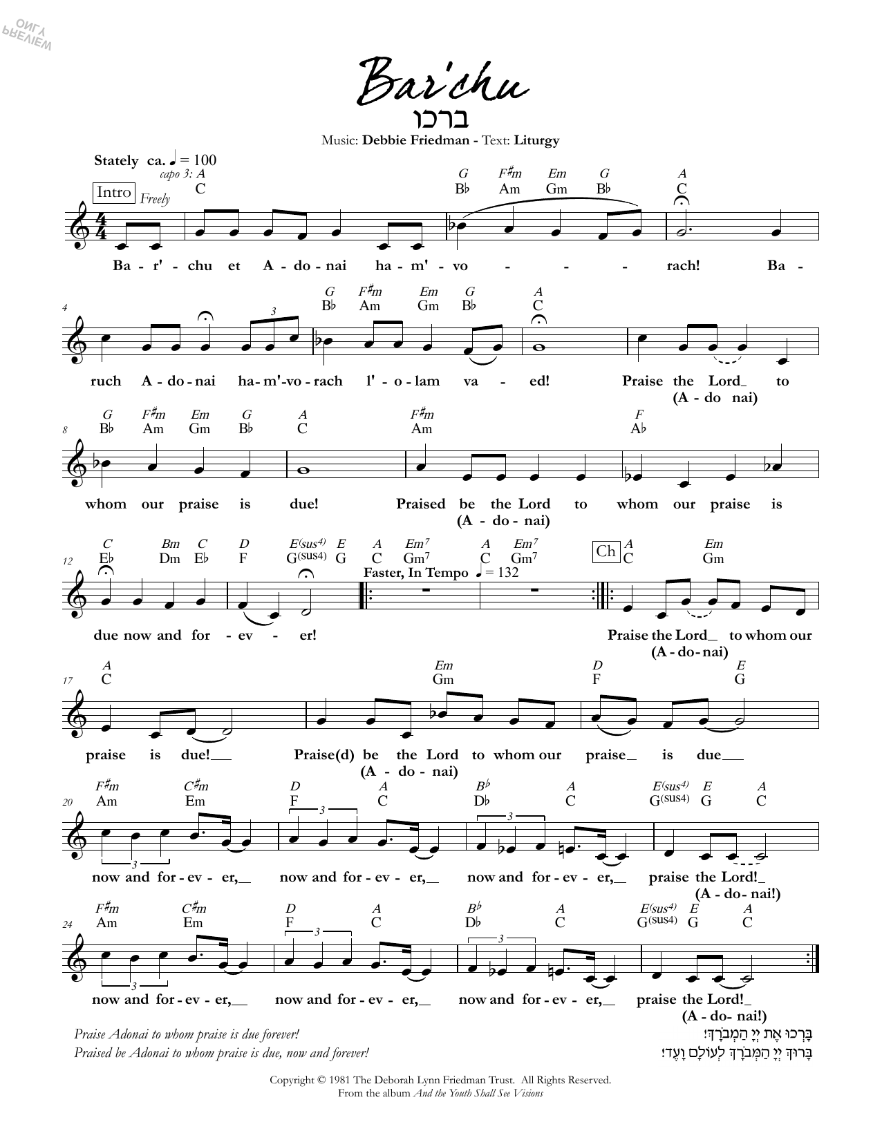 Download Debbie Friedman Bar'chu 2 Sheet Music and learn how to play Lead Sheet / Fake Book PDF digital score in minutes