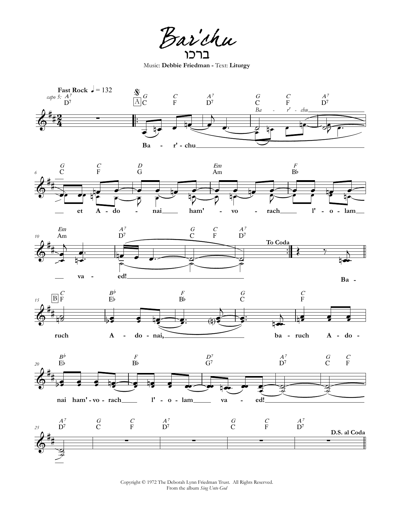 Download Debbie Friedman Bar'chu Sheet Music and learn how to play Lead Sheet / Fake Book PDF digital score in minutes