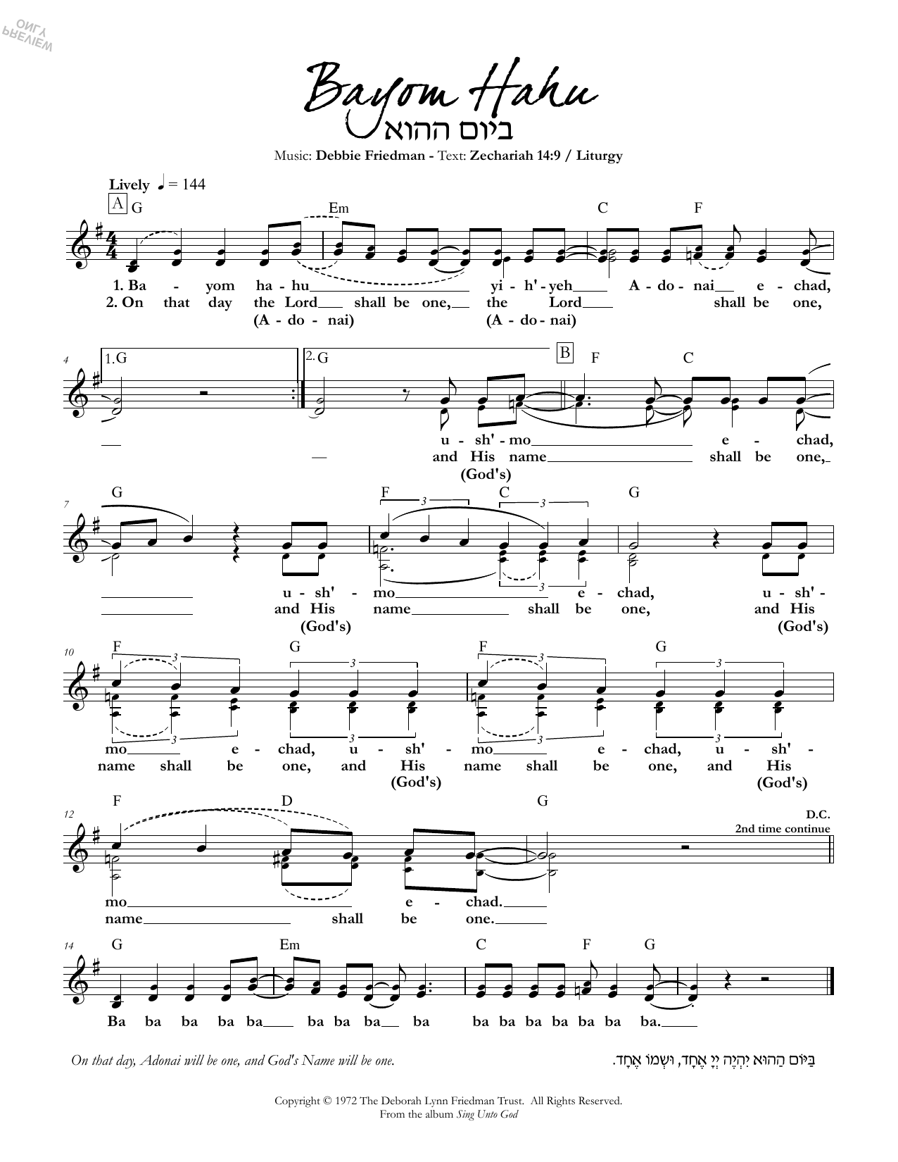 Download Debbie Friedman Bayom Hahu Sheet Music and learn how to play Lead Sheet / Fake Book PDF digital score in minutes