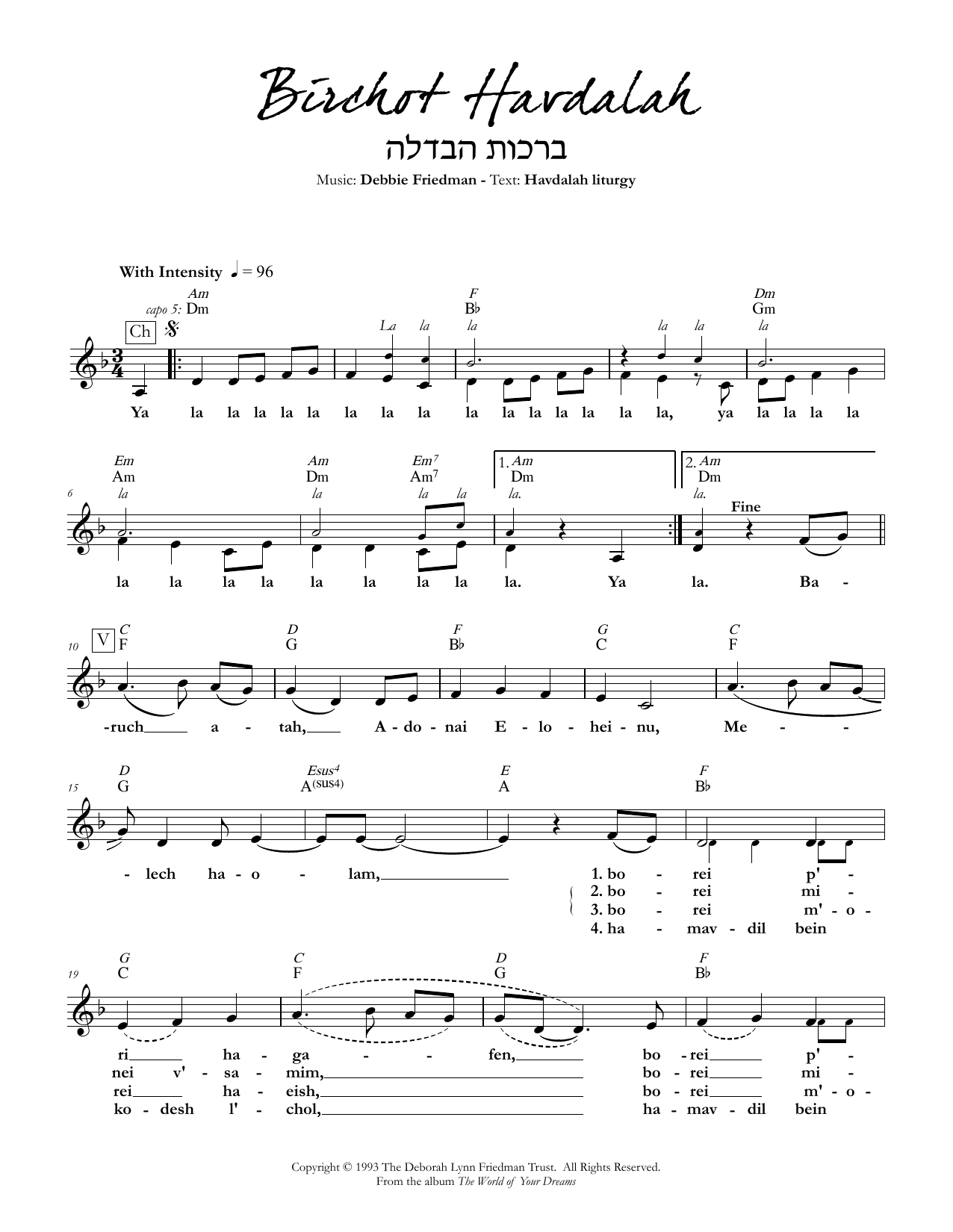 Download Debbie Friedman Birchot Havdalah Sheet Music and learn how to play Lead Sheet / Fake Book PDF digital score in minutes