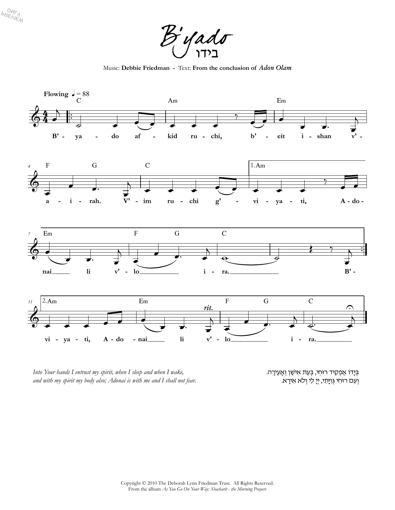 Download Debbie Friedman B'yado Sheet Music and learn how to play Lead Sheet / Fake Book PDF digital score in minutes