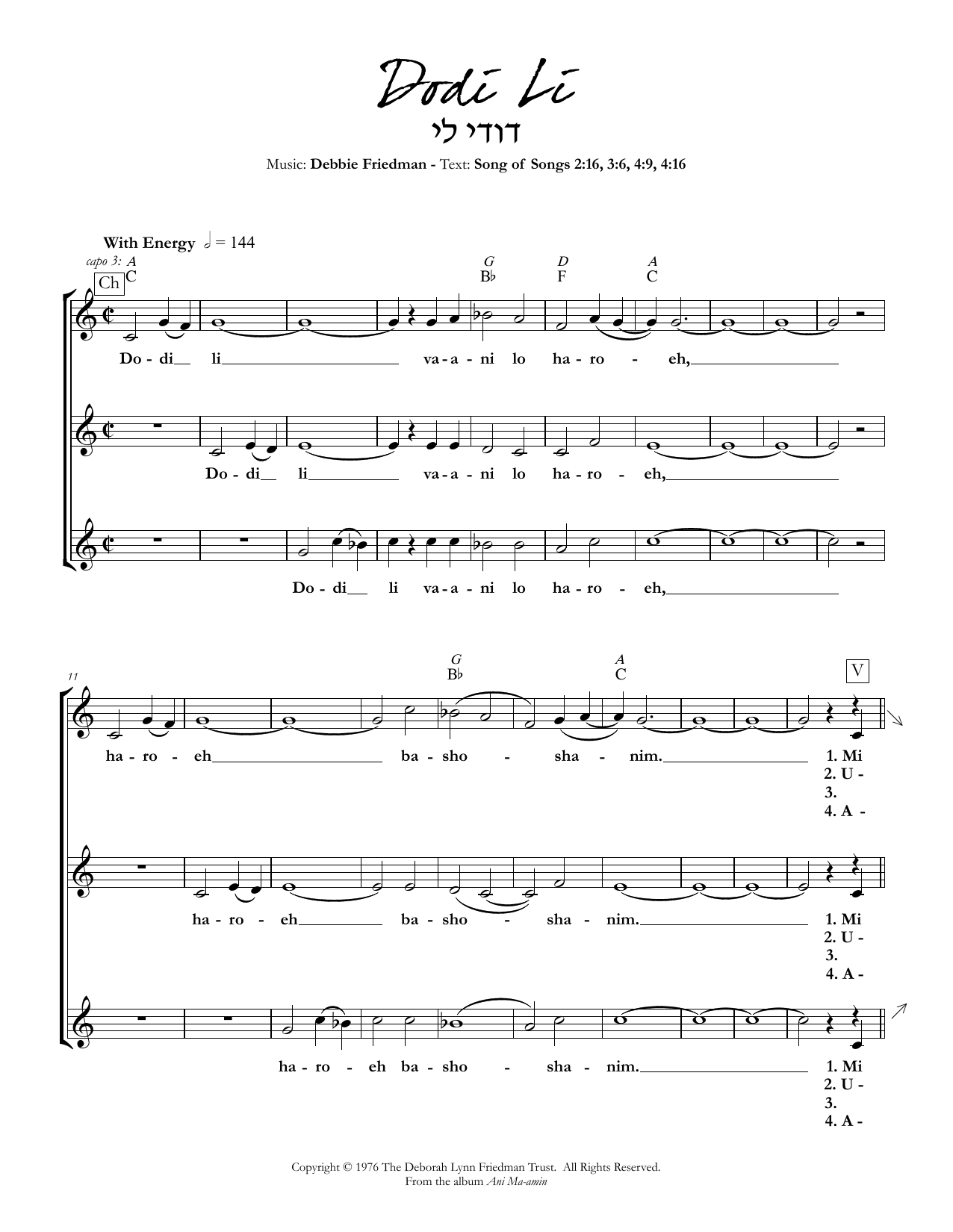 Download Debbie Friedman Dodi Li Sheet Music and learn how to play Lead Sheet / Fake Book PDF digital score in minutes