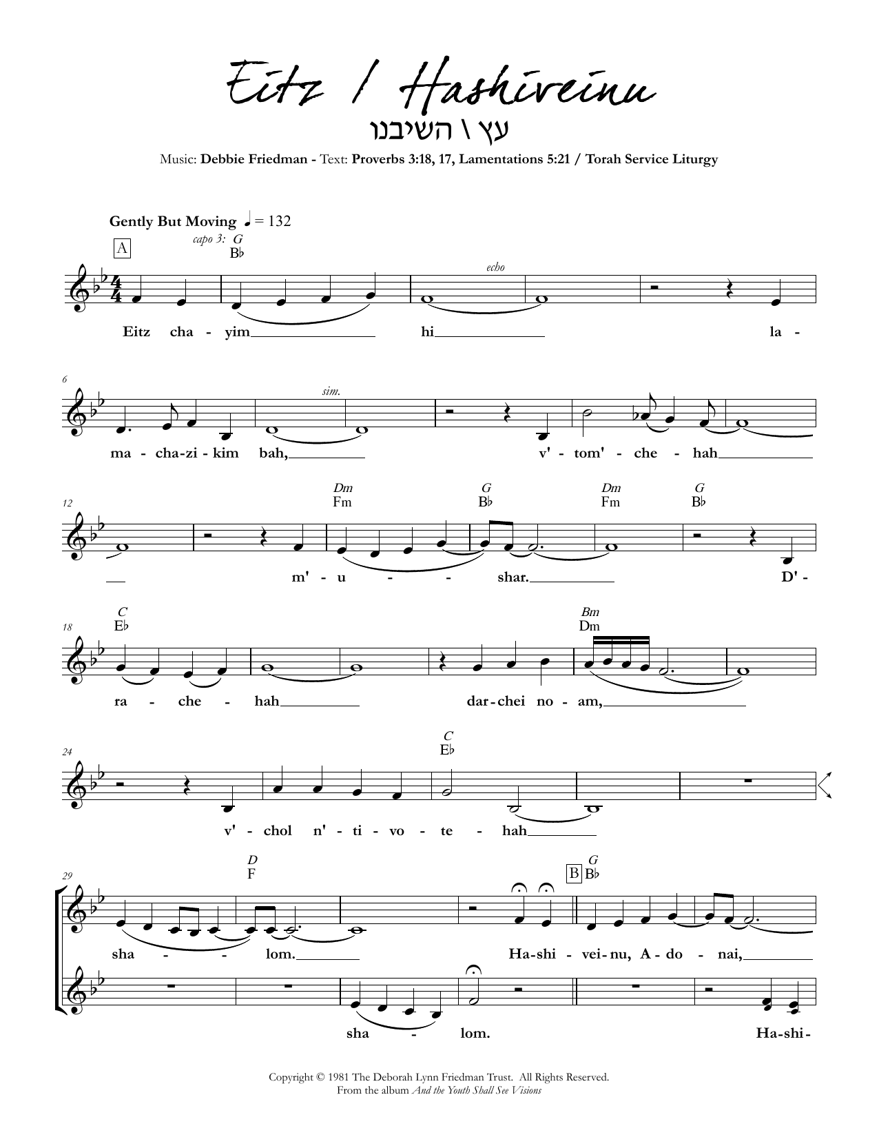 Download Debbie Friedman Eitz / Hashiveinu Sheet Music and learn how to play Lead Sheet / Fake Book PDF digital score in minutes