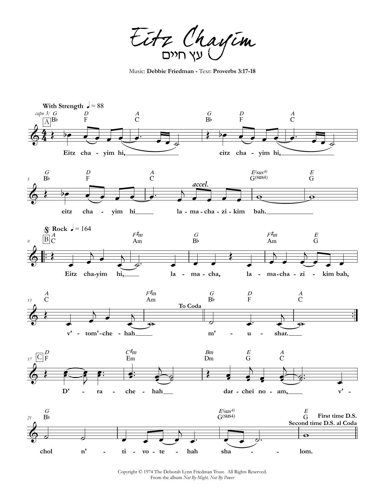 Download Debbie Friedman Eitz Chayim Sheet Music and learn how to play Lead Sheet / Fake Book PDF digital score in minutes