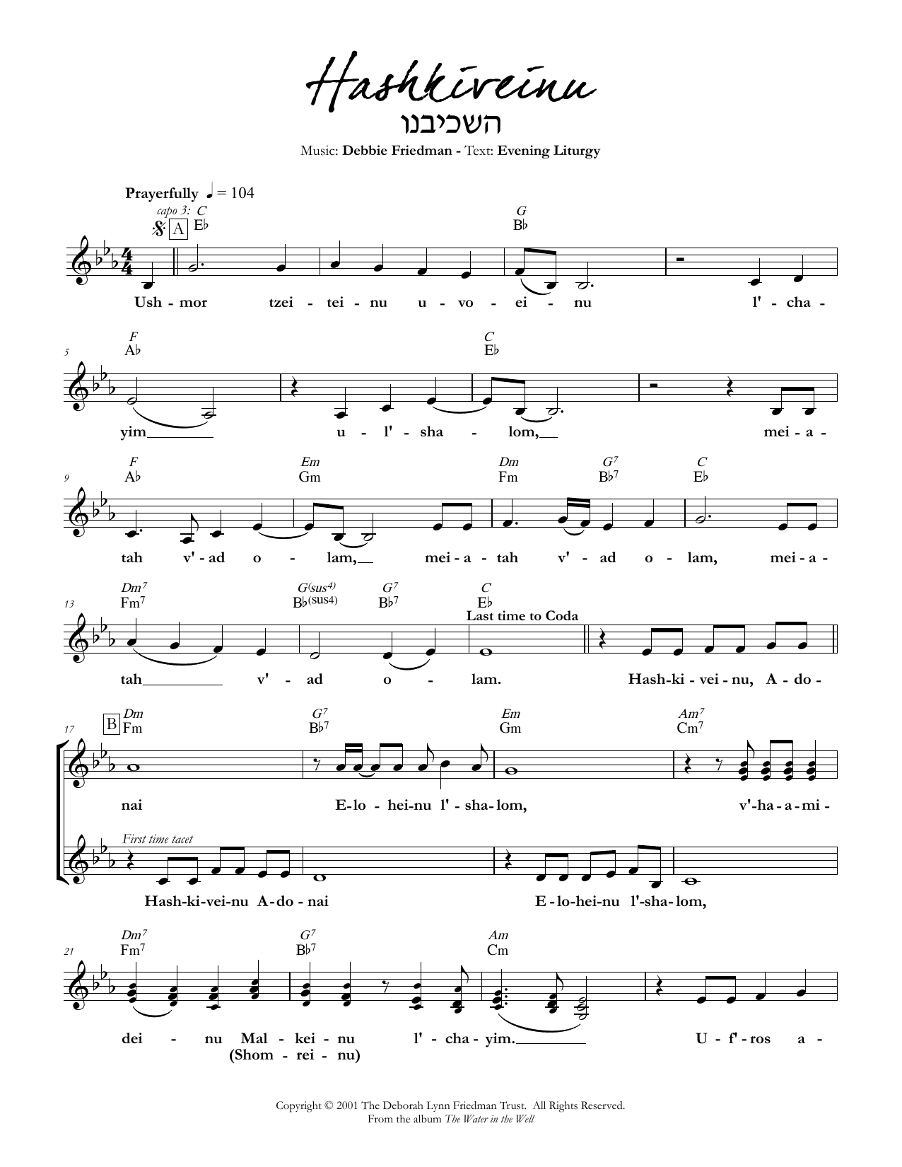 Download Debbie Friedman Hashkiveinu Sheet Music and learn how to play Lead Sheet / Fake Book PDF digital score in minutes
