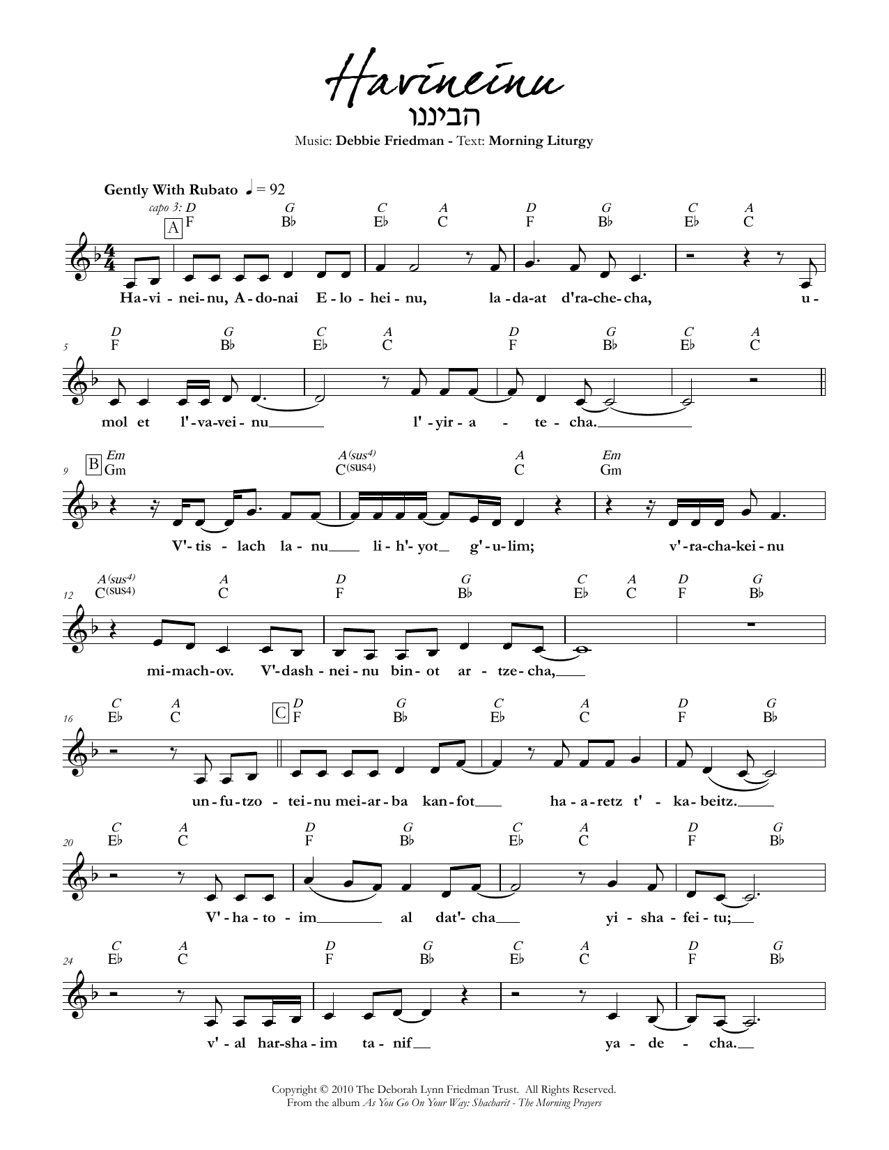 Download Debbie Friedman Havineinu Sheet Music and learn how to play Lead Sheet / Fake Book PDF digital score in minutes