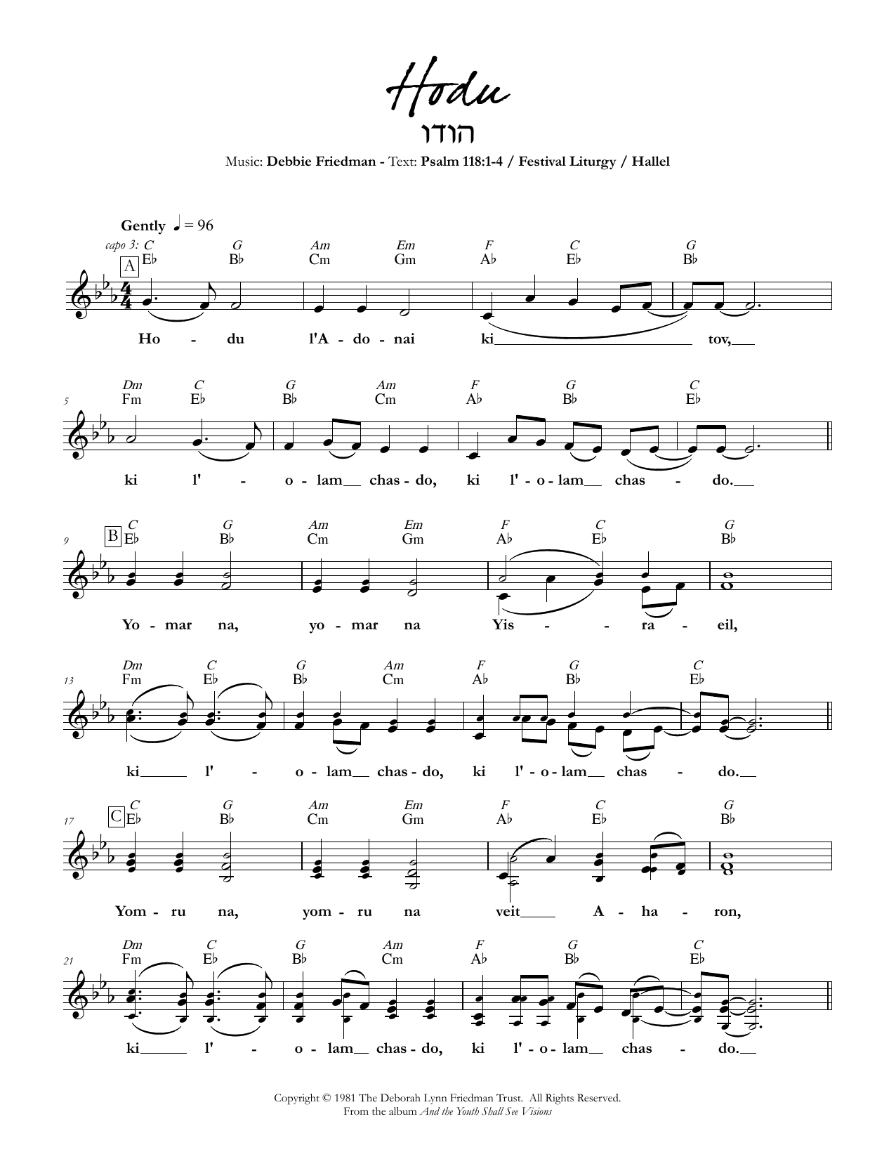 Download Debbie Friedman Hodu Sheet Music and learn how to play Lead Sheet / Fake Book PDF digital score in minutes
