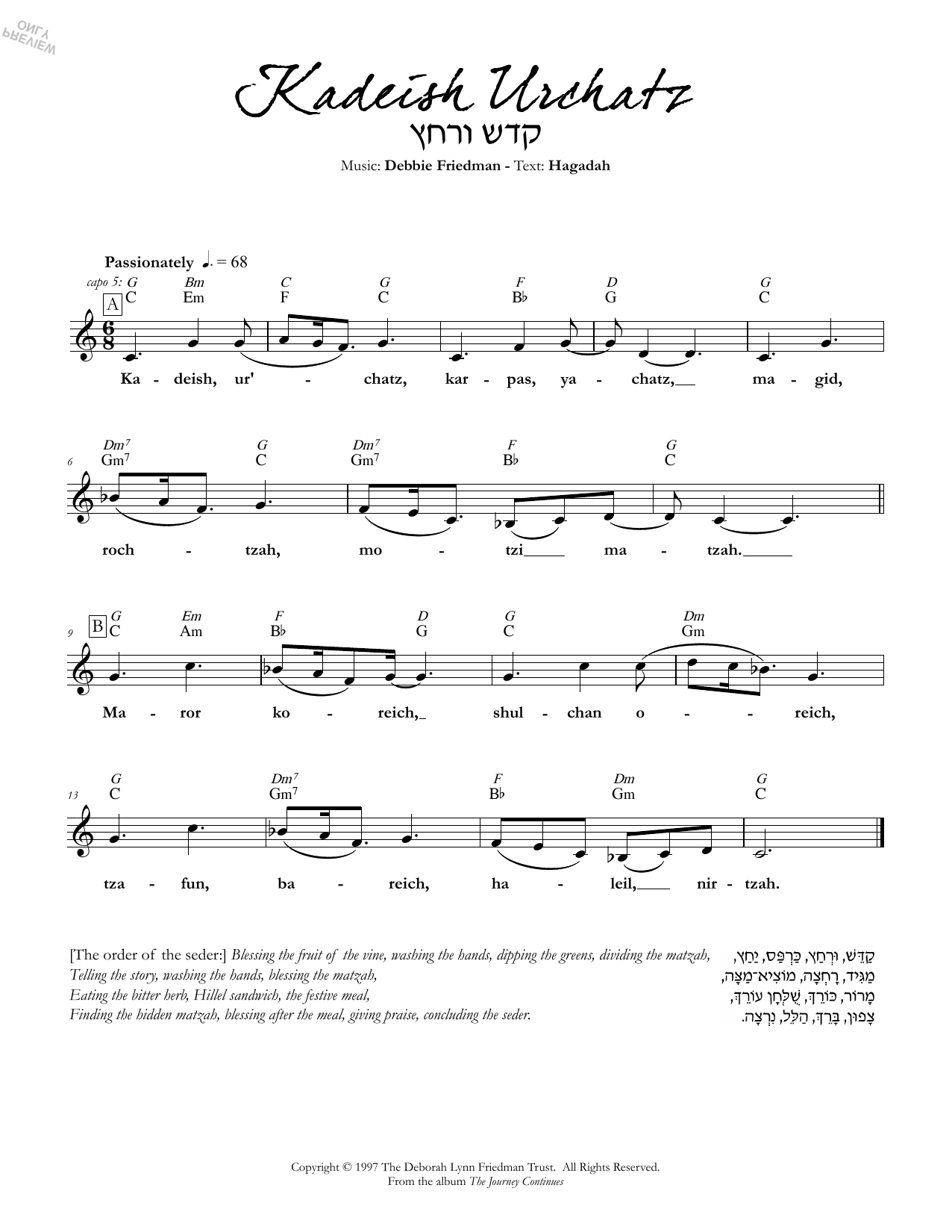 Download Debbie Friedman Kadeish Urchatz Sheet Music and learn how to play Lead Sheet / Fake Book PDF digital score in minutes
