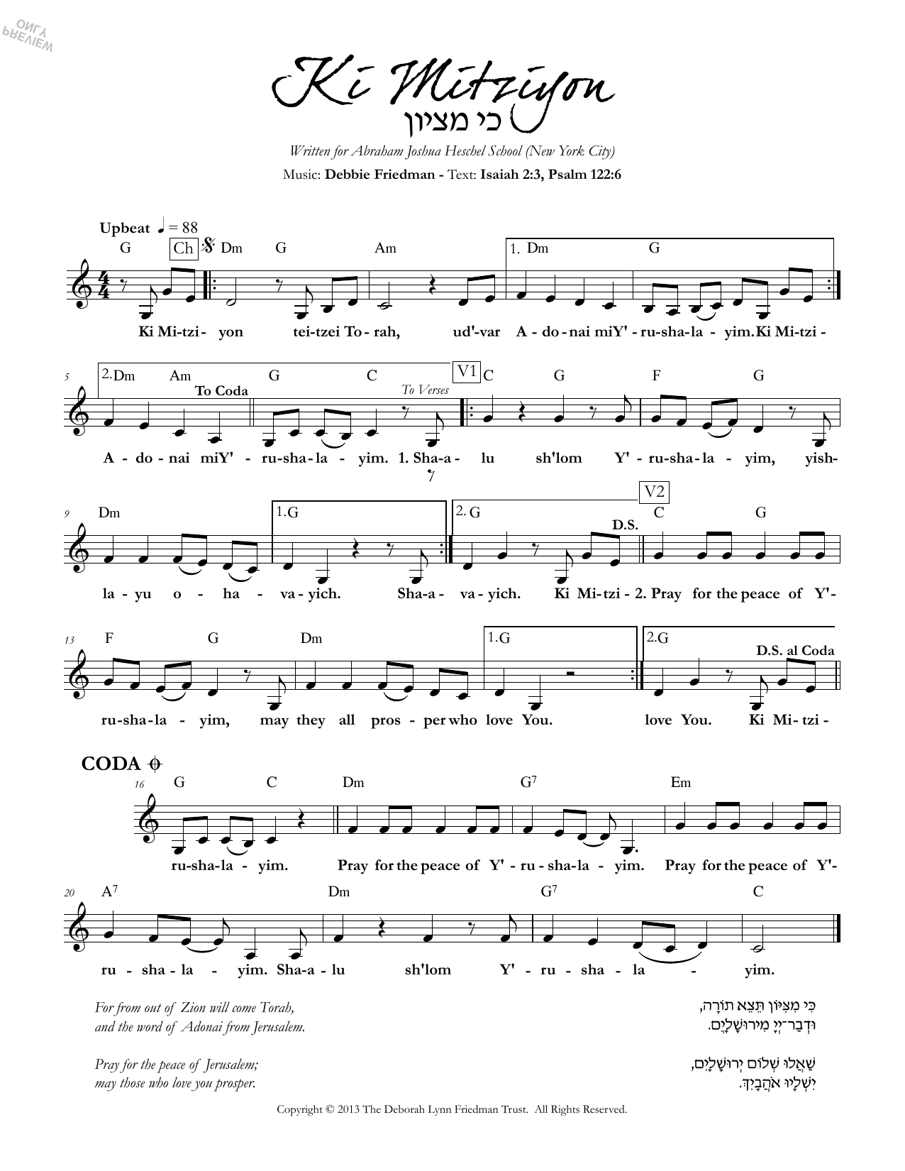 Download Debbie Friedman Ki Mitziyon Sheet Music and learn how to play Lead Sheet / Fake Book PDF digital score in minutes
