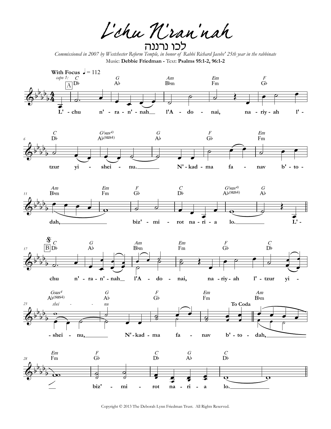 Download Debbie Friedman L'chu N'ran'nah Sheet Music and learn how to play Lead Sheet / Fake Book PDF digital score in minutes
