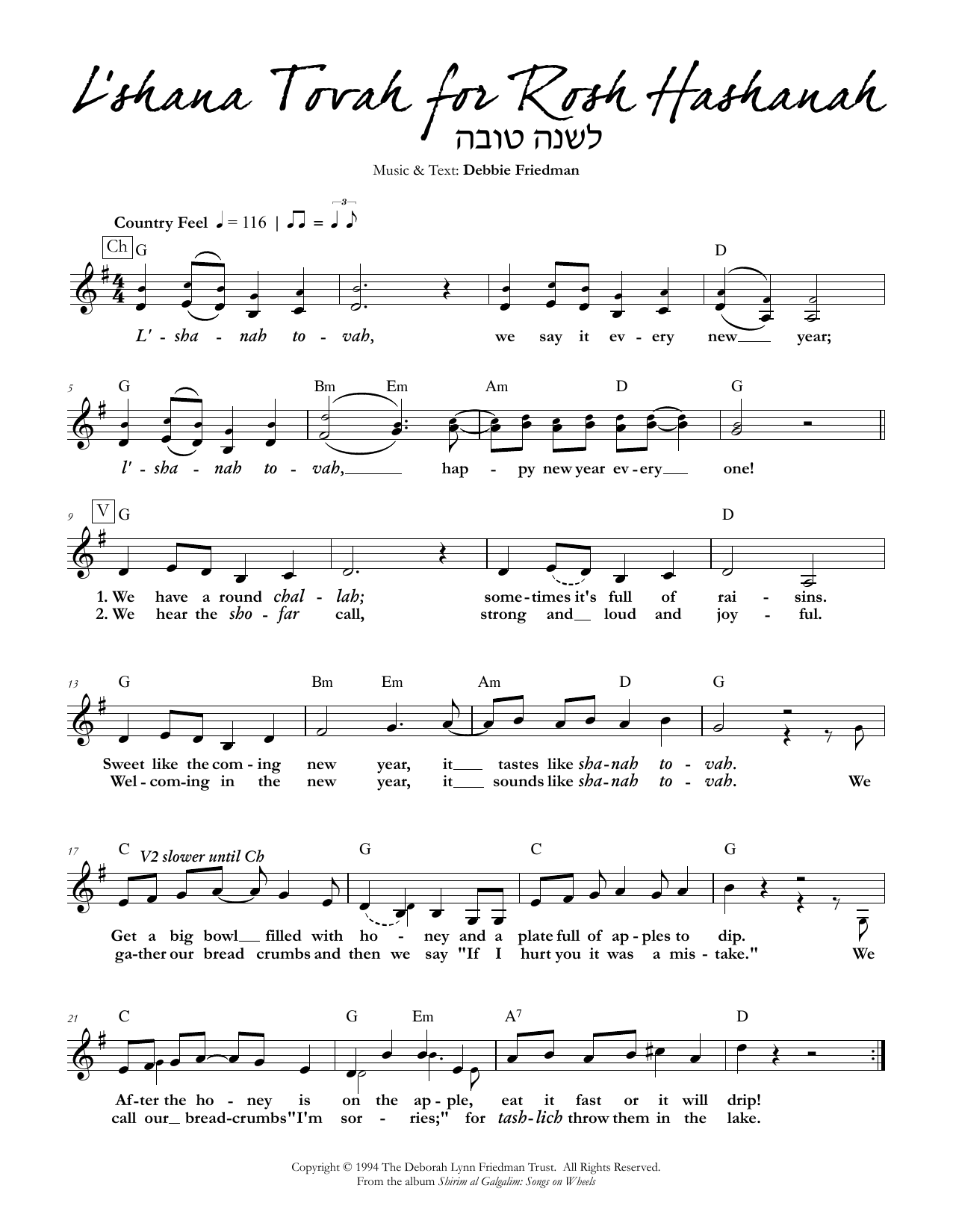 Download Debbie Friedman L'shana Tovah for Rosh Hashanah Sheet Music and learn how to play Lead Sheet / Fake Book PDF digital score in minutes