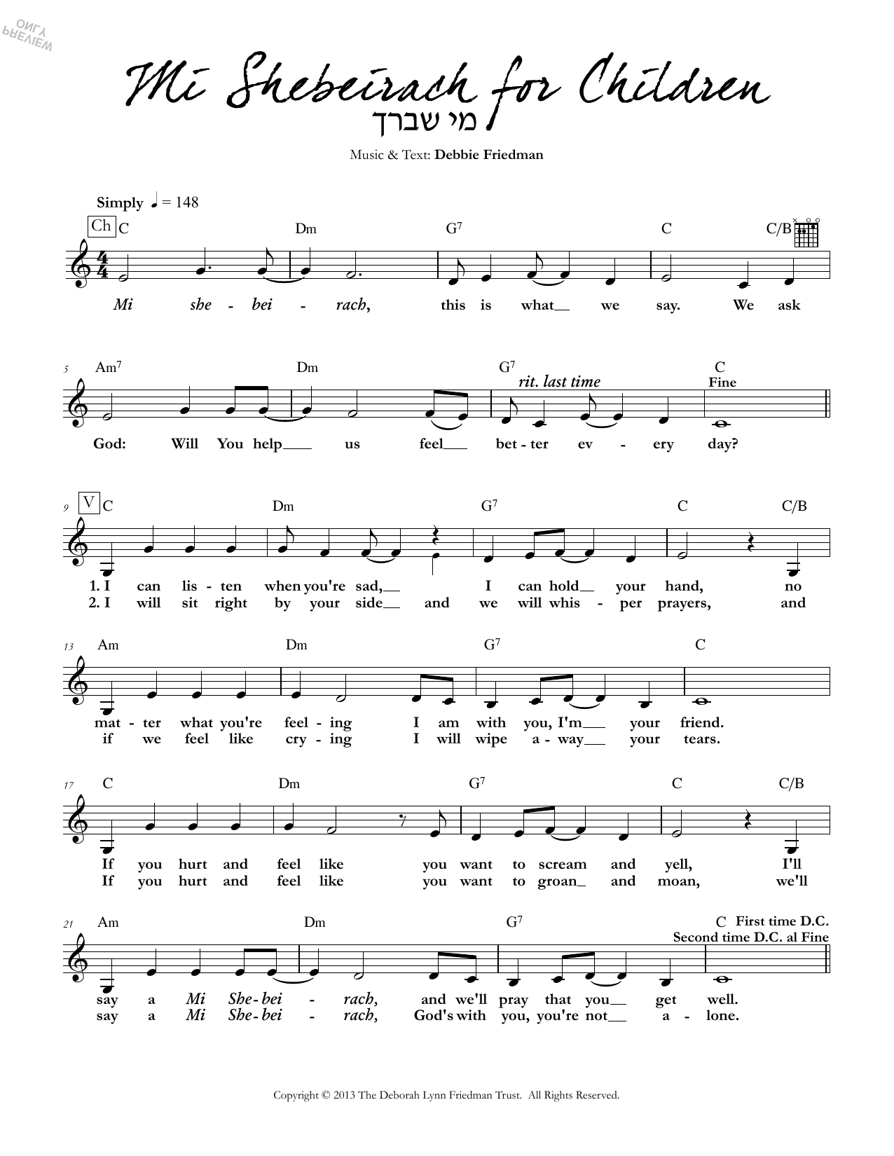 Download Debbie Friedman Mi Shebeirach for Children Sheet Music and learn how to play Lead Sheet / Fake Book PDF digital score in minutes