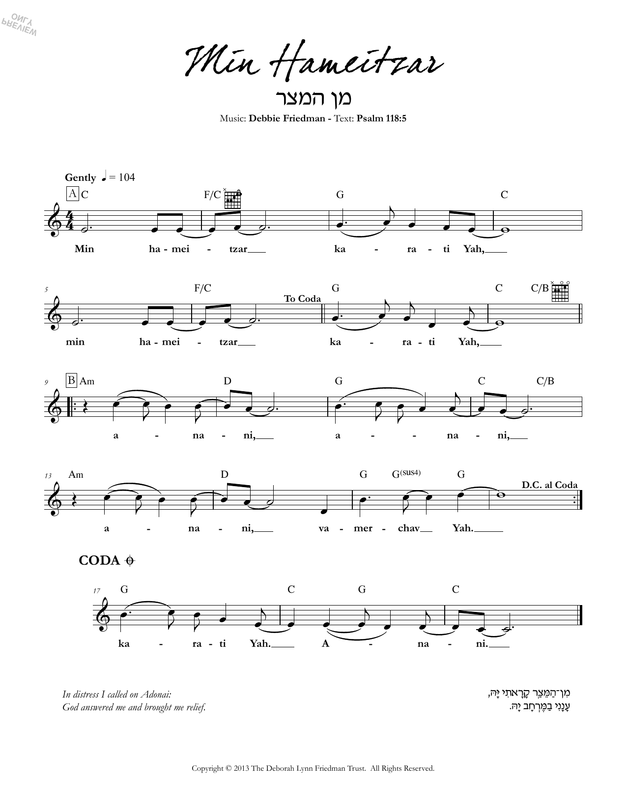 Download Debbie Friedman Min Hameitzar Sheet Music and learn how to play Lead Sheet / Fake Book PDF digital score in minutes