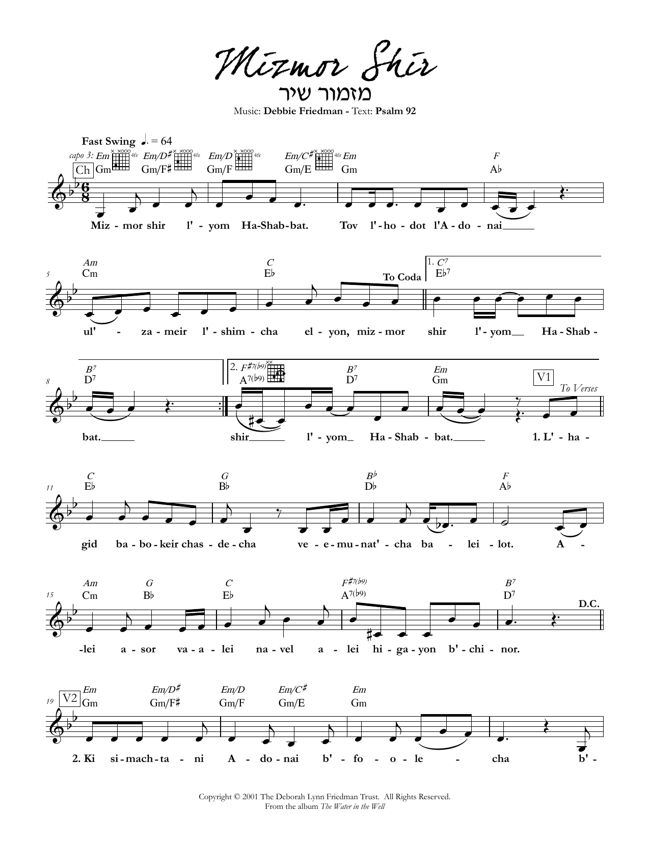 Download Debbie Friedman Mizmor Shir Sheet Music and learn how to play Lead Sheet / Fake Book PDF digital score in minutes