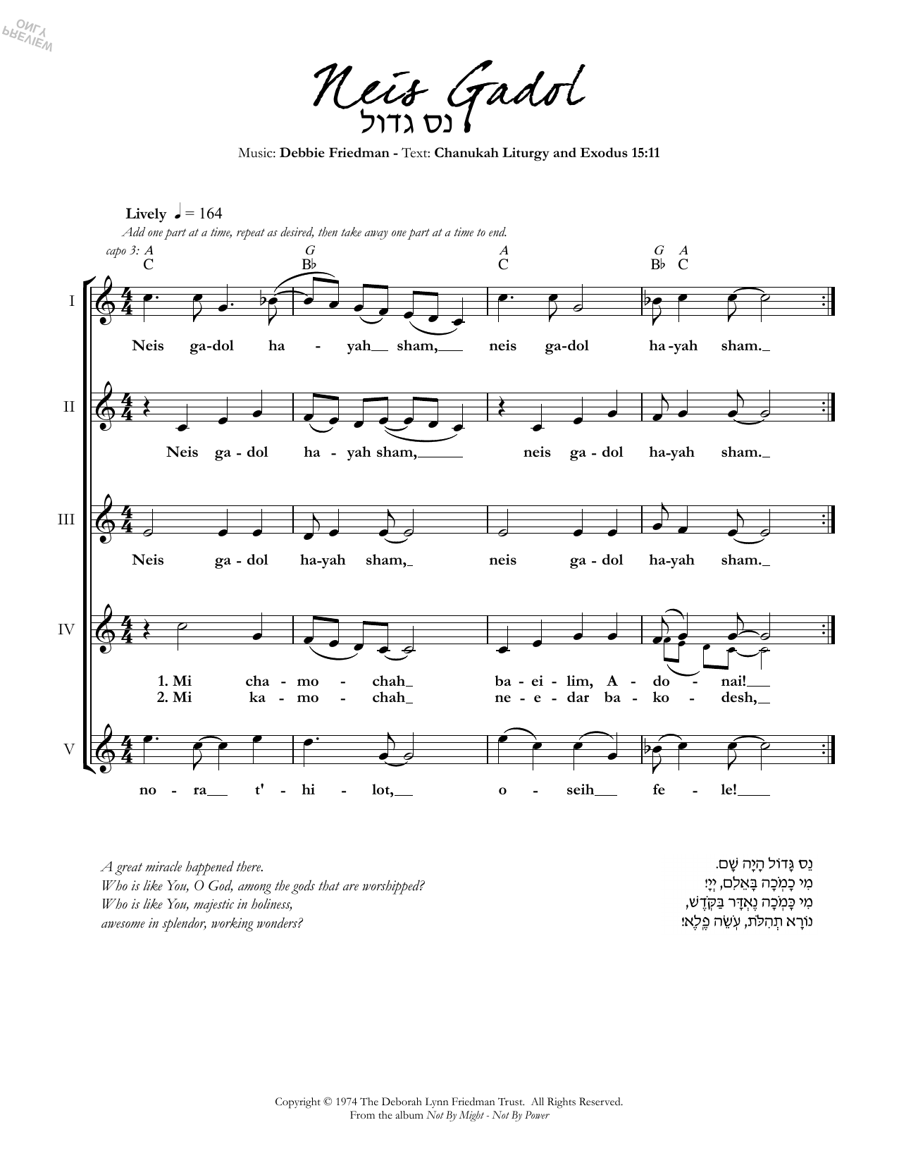 Download Debbie Friedman Neis Gadol Sheet Music and learn how to play Lead Sheet / Fake Book PDF digital score in minutes
