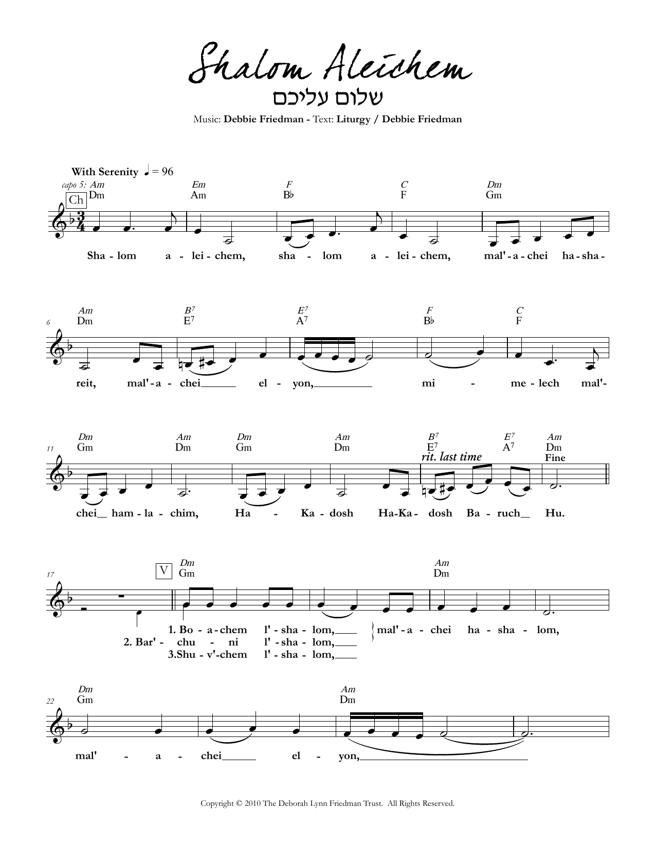 Download Debbie Friedman Shalom Aleichem Sheet Music and learn how to play Lead Sheet / Fake Book PDF digital score in minutes