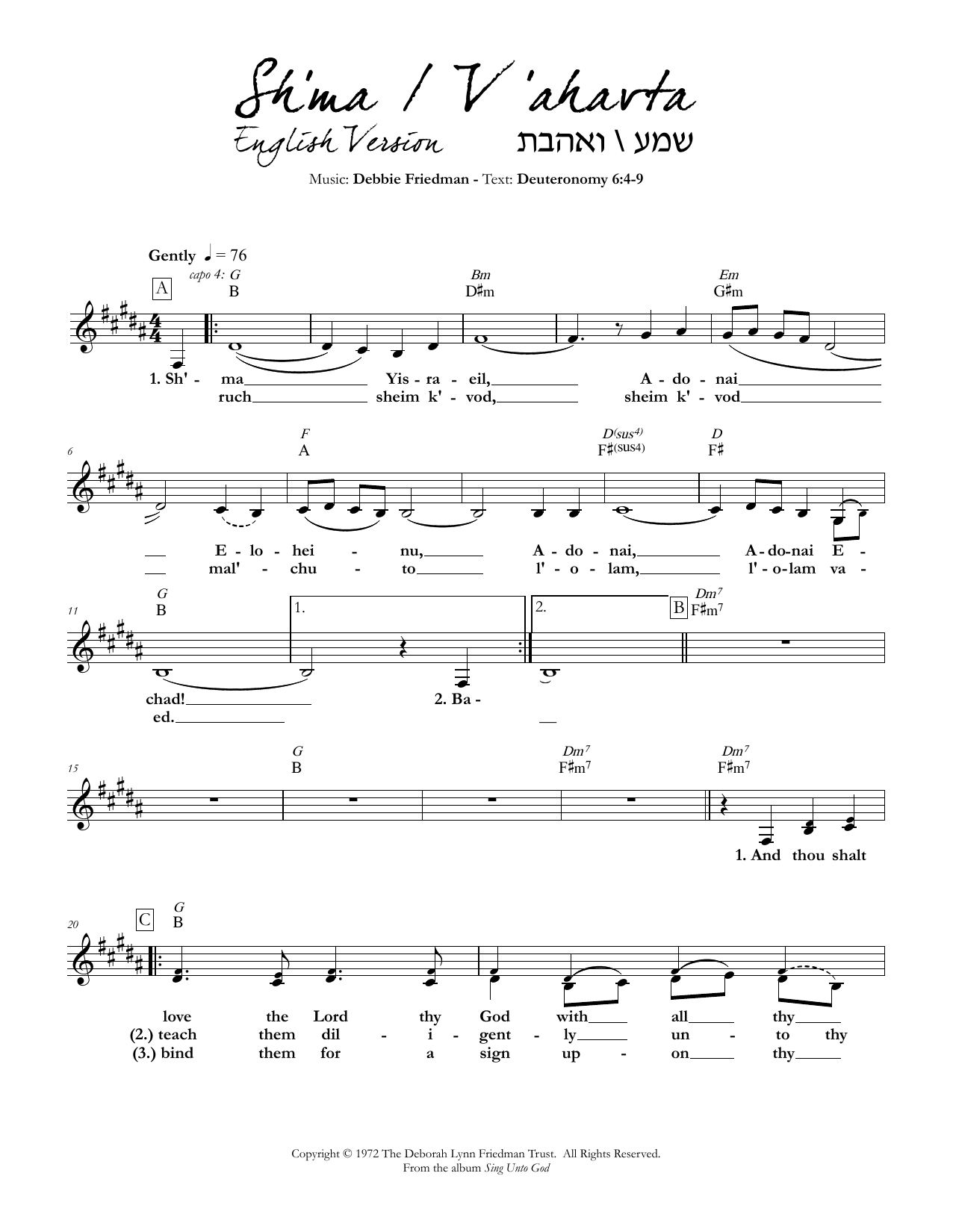 Download Debbie Friedman Sh'ma/V'ahavta (English version) Sheet Music and learn how to play Lead Sheet / Fake Book PDF digital score in minutes