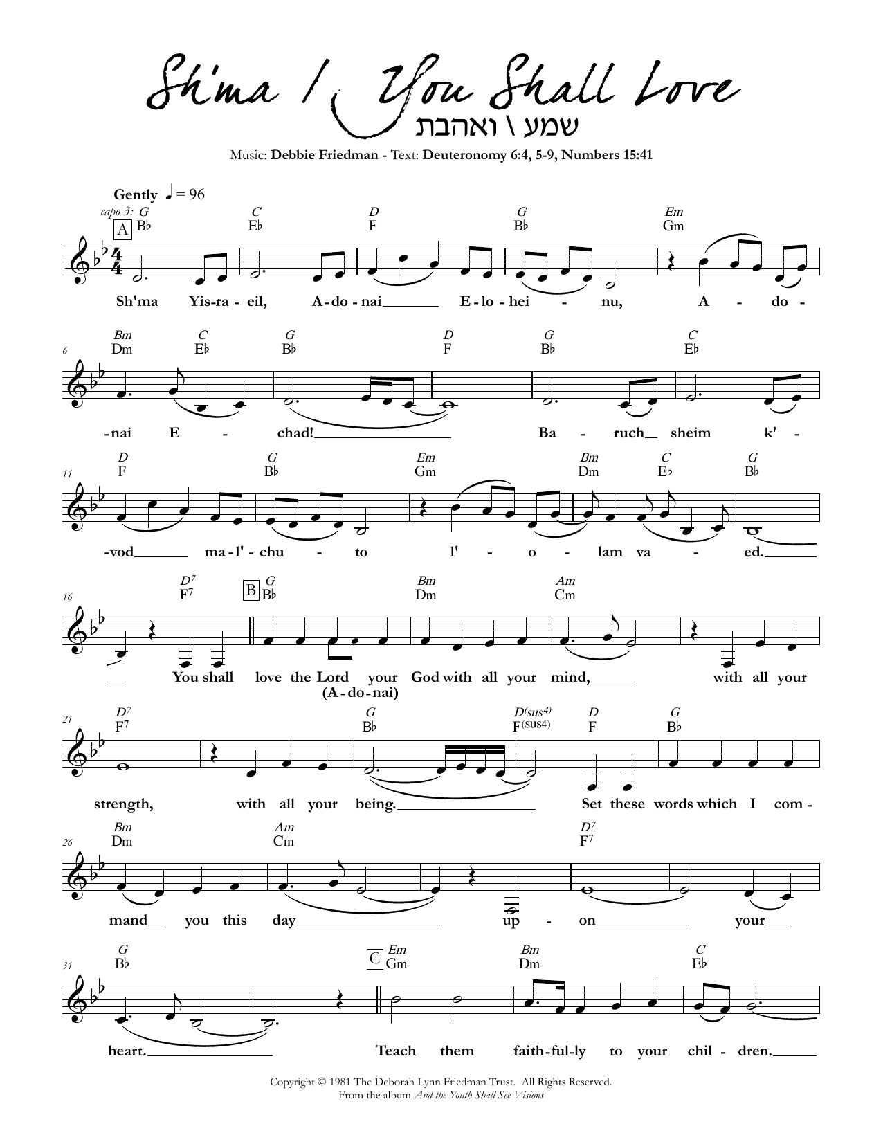 Download Debbie Friedman Sh'ma/You Shall Love Sheet Music and learn how to play Lead Sheet / Fake Book PDF digital score in minutes