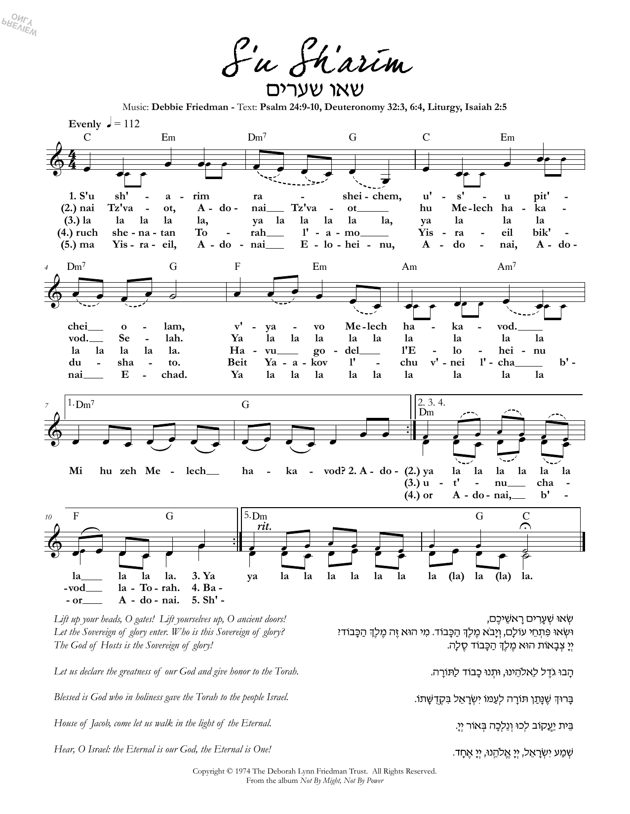 Download Debbie Friedman S'u Sh'arim Sheet Music and learn how to play Lead Sheet / Fake Book PDF digital score in minutes