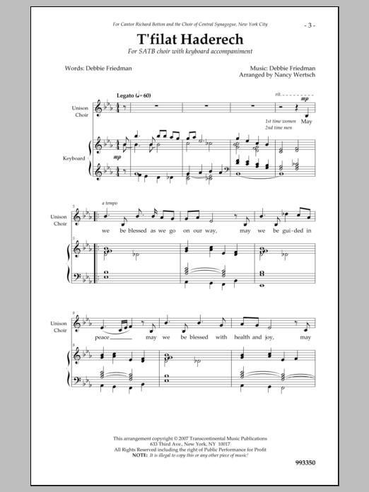 Download Debbie Friedman T'filat Haderech Sheet Music and learn how to play Lead Sheet / Fake Book PDF digital score in minutes