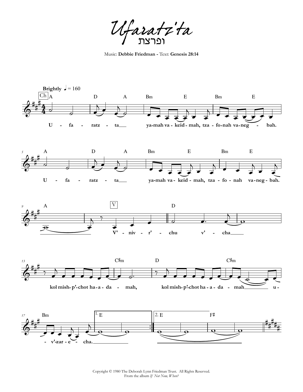 Download Debbie Friedman Ufaratz'ta Sheet Music and learn how to play Lead Sheet / Fake Book PDF digital score in minutes