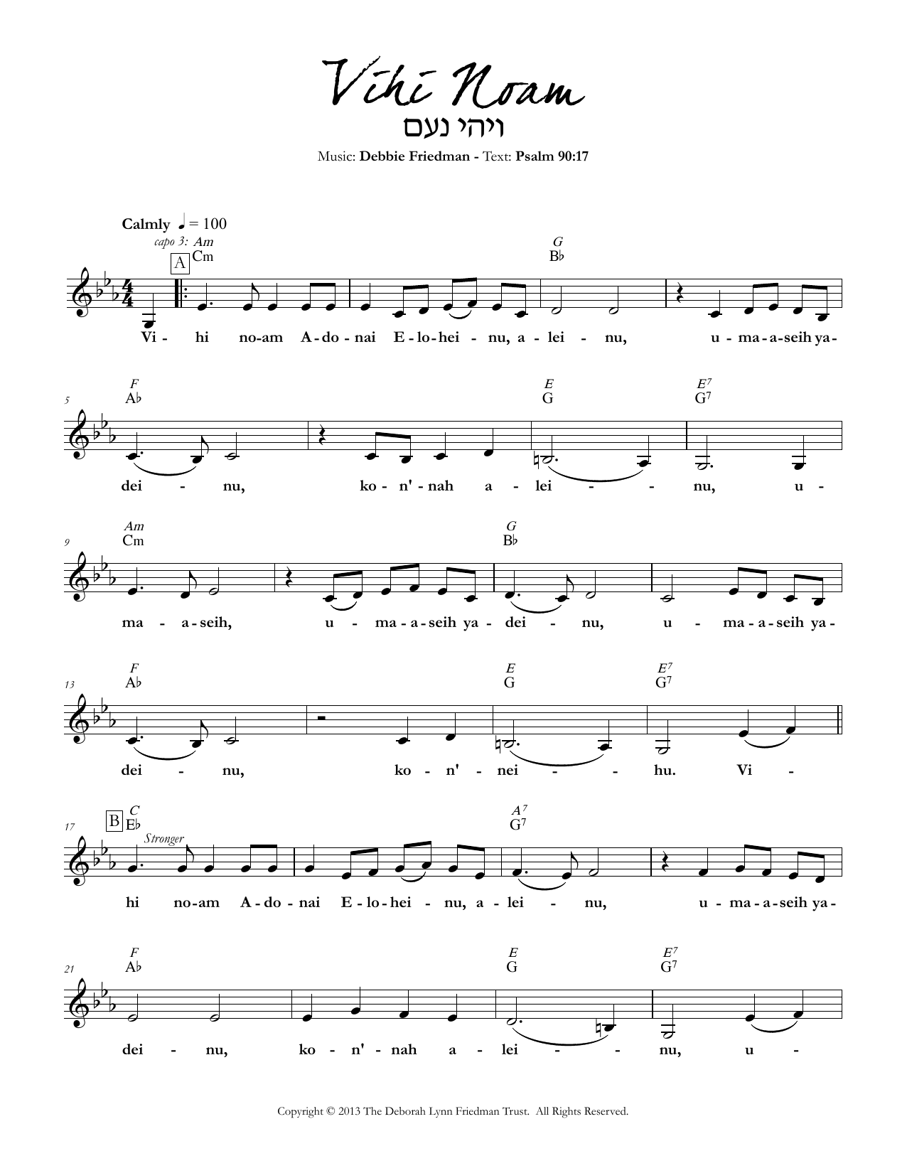 Download Debbie Friedman Vihi Noam Sheet Music and learn how to play Lead Sheet / Fake Book PDF digital score in minutes