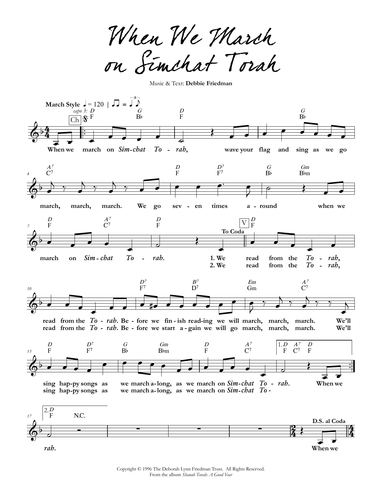 Download Debbie Friedman When We March on Simchat Torah Sheet Music and learn how to play Lead Sheet / Fake Book PDF digital score in minutes