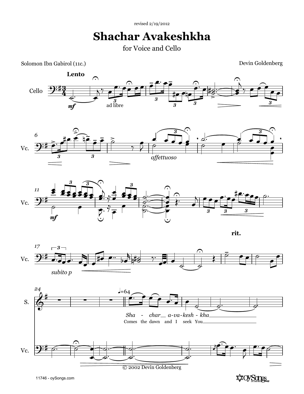 Download Devin Goldenberg Shachar Avakeshcha Sheet Music and learn how to play Voice PDF digital score in minutes