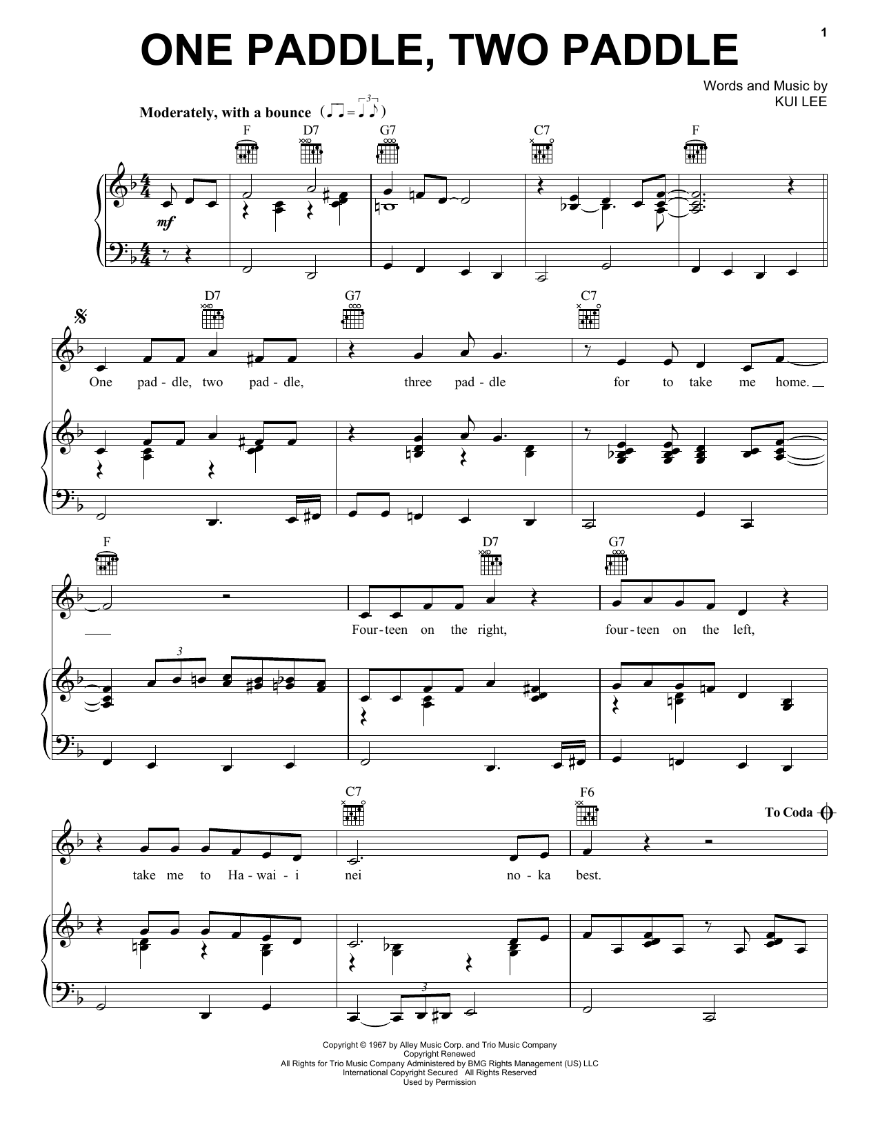 Download Don Ho One Paddle, Two Paddle Sheet Music and learn how to play Ukulele PDF digital score in minutes