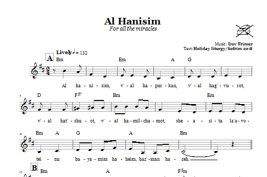 Download Dov Frimer Al Hanisim (For All The Miracles) Sheet Music and learn how to play Melody Line, Lyrics & Chords PDF digital score in minutes