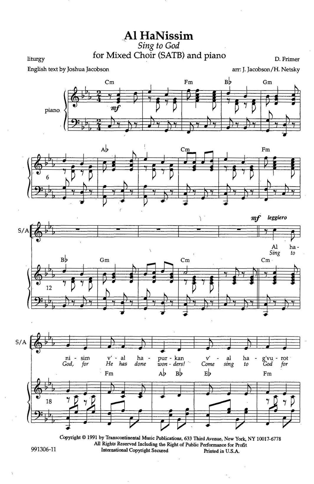 Download Dov Frimer Al HaNissim (Sing to God) (arr. Joshua R. Jacobson and Hankus Netsky) Sheet Music and learn how to play Clarinet Solo PDF digital score in minutes