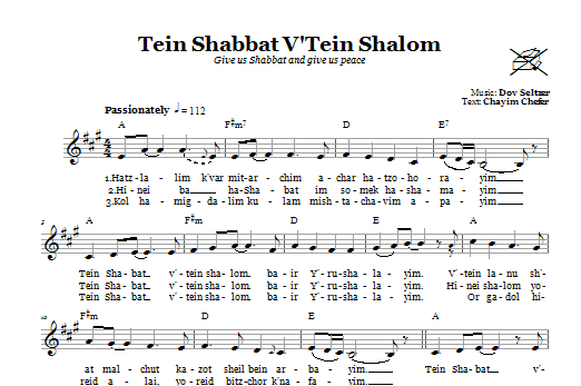 Download Dov Seltzer Tein Shabbat V'Tein Shalom (Give Us Shabbat And Peace) Sheet Music and learn how to play Melody Line, Lyrics & Chords PDF digital score in minutes