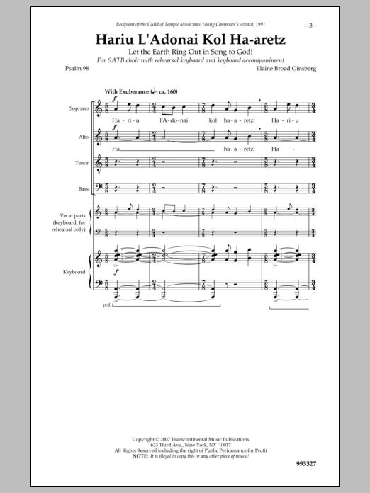 Download Elaine Broad Ginsberg Hariu L'Adonai Sheet Music and learn how to play SATB Choir PDF digital score in minutes