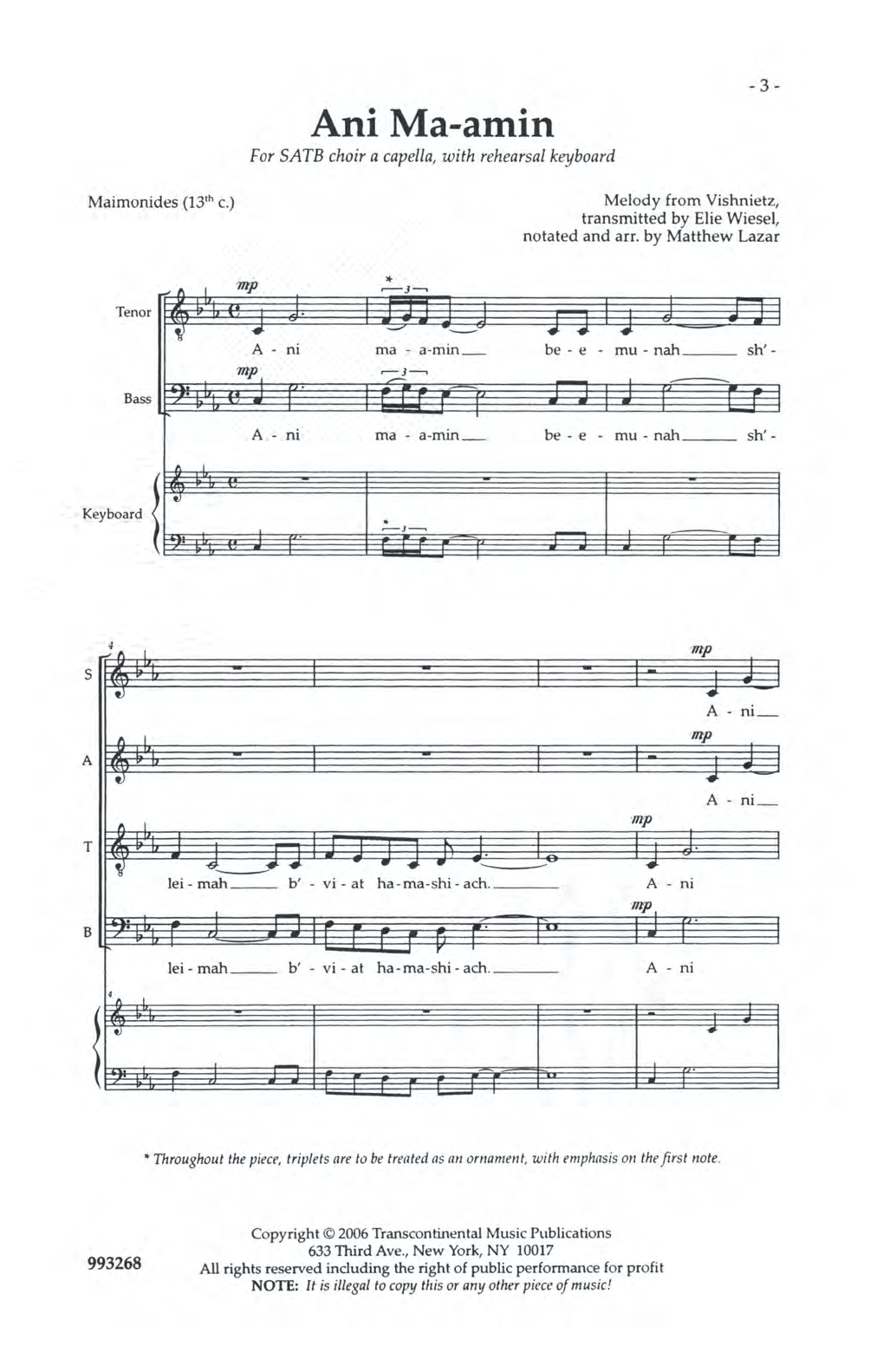 Download Elie Wisel Ani Ma-amin Sheet Music and learn how to play SATB Choir PDF digital score in minutes
