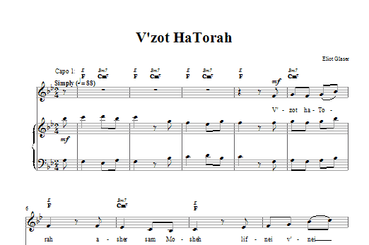 Download Eliot Glaser V'zot HaTorah Sheet Music and learn how to play Piano, Vocal & Guitar (Right-Hand Melody) PDF digital score in minutes