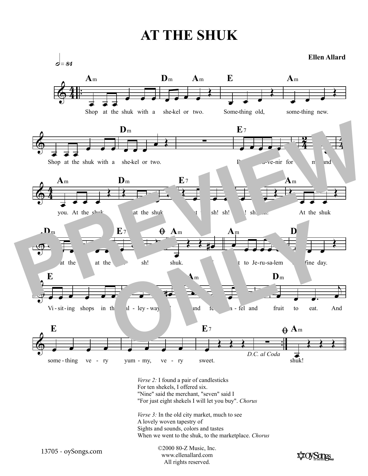 Download Ellen Allard At The Shuk Sheet Music and learn how to play Melody Line, Lyrics & Chords PDF digital score in minutes