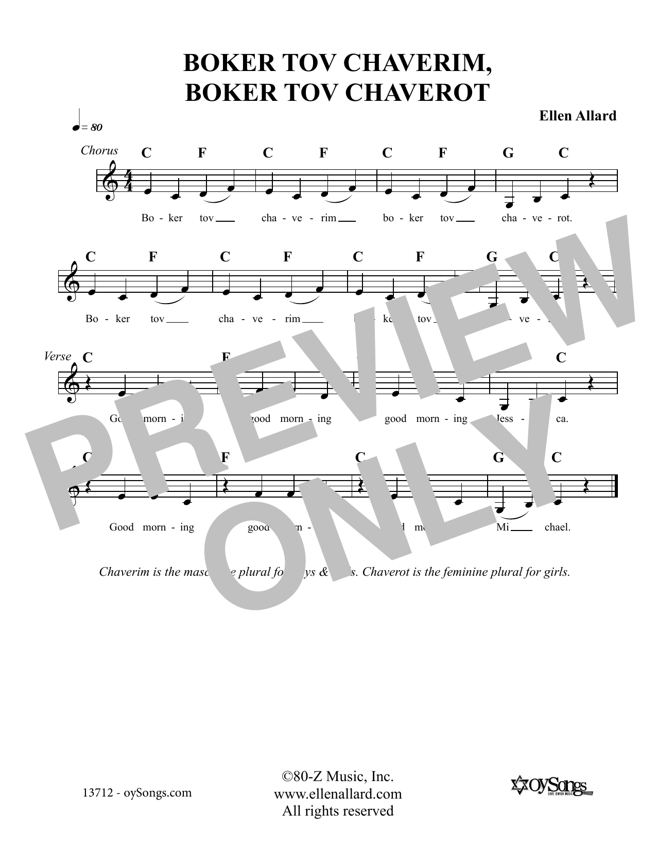 Download Ellen Allard Boker Tov Chaverim Chaverot Sheet Music and learn how to play Melody Line, Lyrics & Chords PDF digital score in minutes