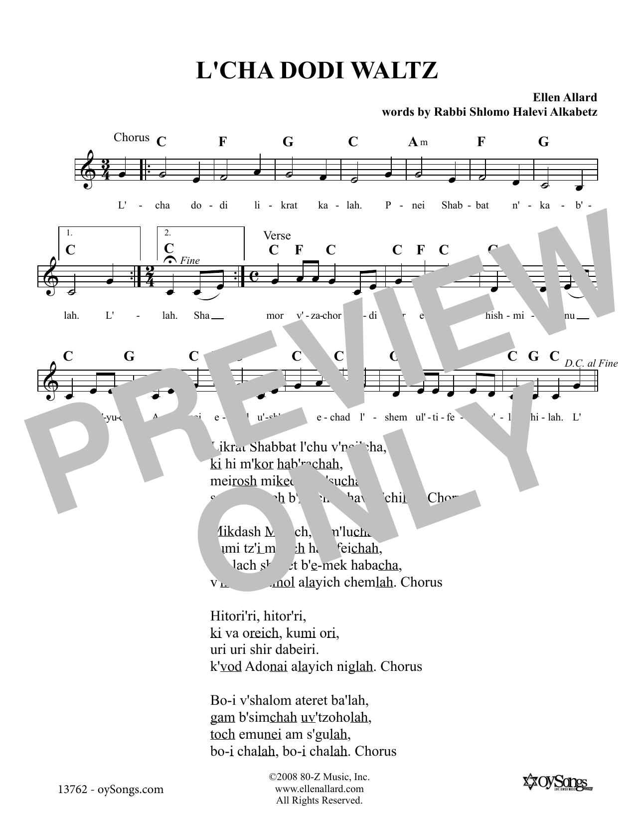 Download Ellen Allard L'cha Dodi Waltz Sheet Music and learn how to play Melody Line, Lyrics & Chords PDF digital score in minutes