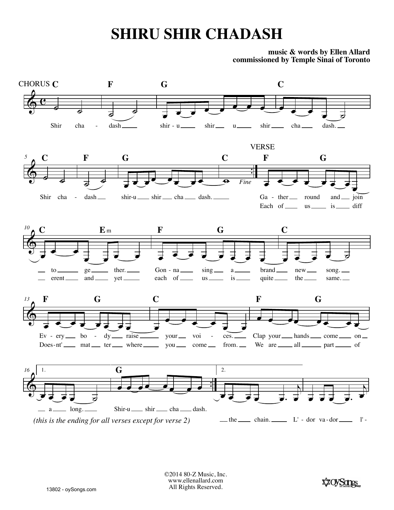 Download Ellen Allard Shiru Shir Chadash Sheet Music and learn how to play Melody Line, Lyrics & Chords PDF digital score in minutes