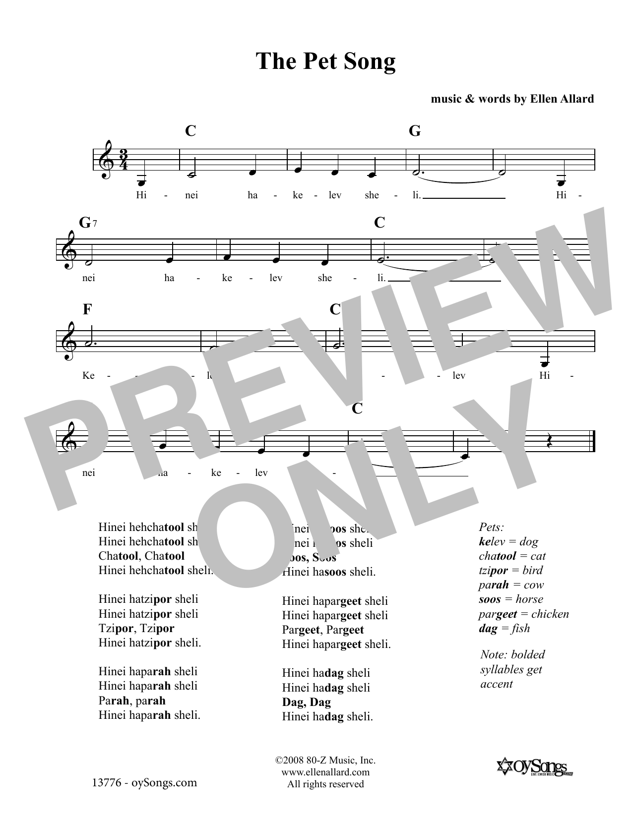 Download Ellen Allard The Pet Song Sheet Music and learn how to play Melody Line, Lyrics & Chords PDF digital score in minutes