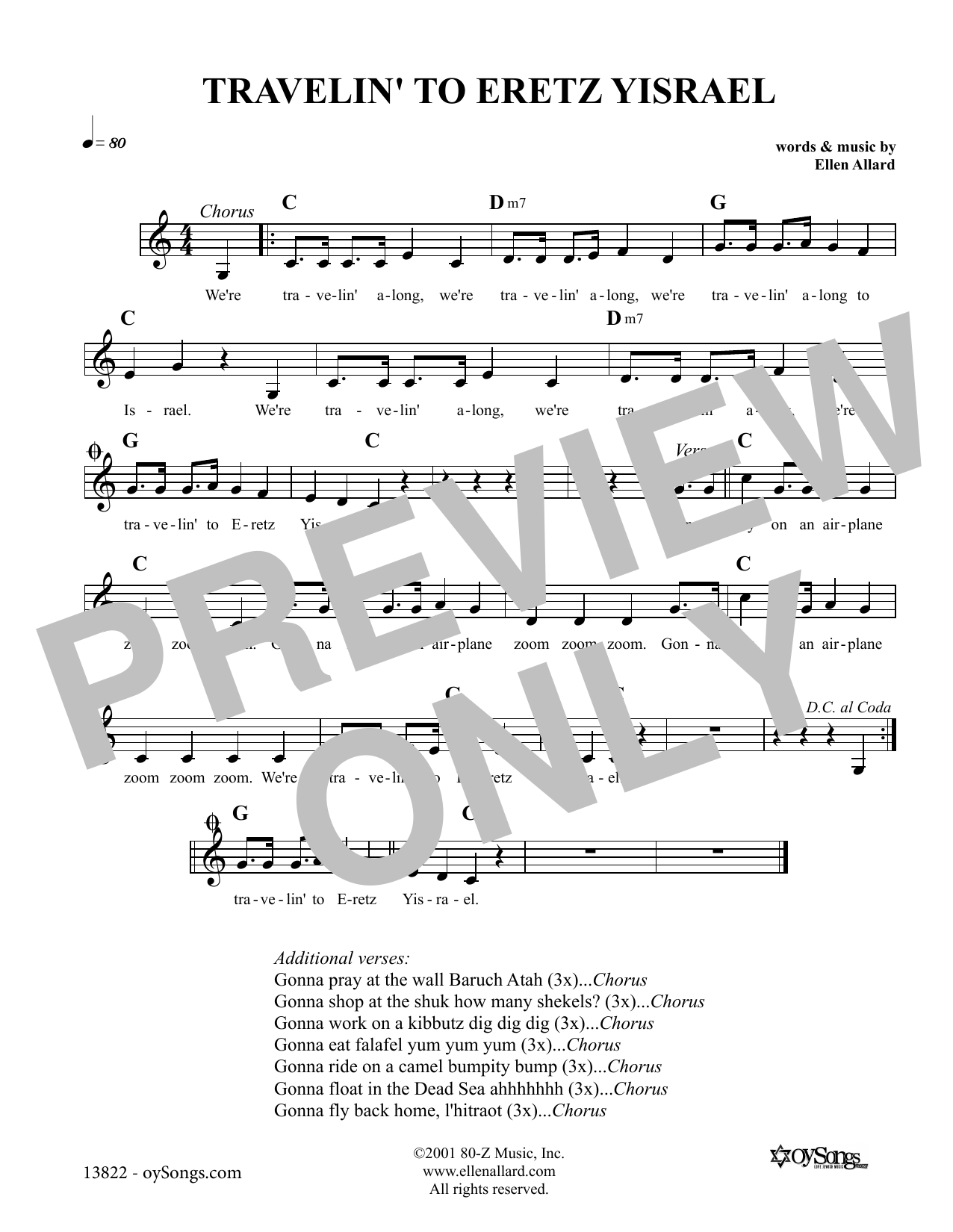 Download Ellen Allard Travelin' To Eretz Yisrael Sheet Music and learn how to play Melody Line, Lyrics & Chords PDF digital score in minutes