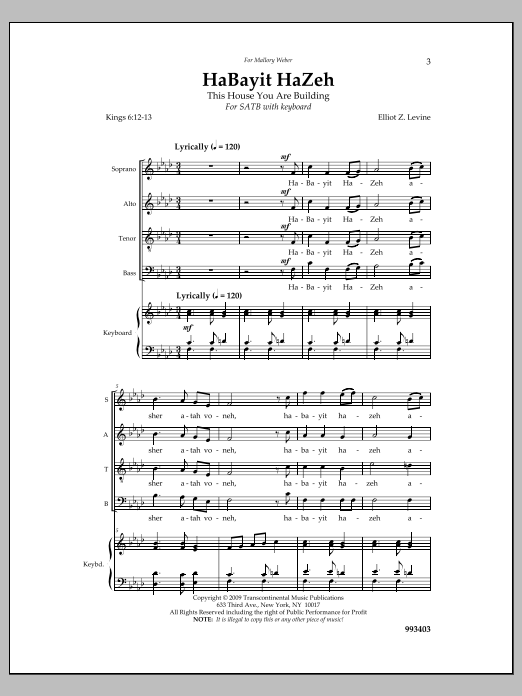 Download Elliot Z. Levine Habayit Hazeh Sheet Music and learn how to play SATB Choir PDF digital score in minutes