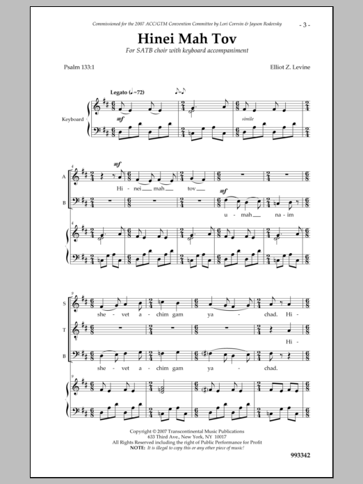 Download Elliot Z. Levine Hinei Mah Tov Sheet Music and learn how to play SATB Choir PDF digital score in minutes