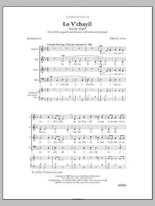 Download Elliot Z. Levine Lo V'chayil Sheet Music and learn how to play SATB Choir PDF digital score in minutes